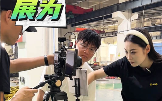 盘锦GEO优化公司