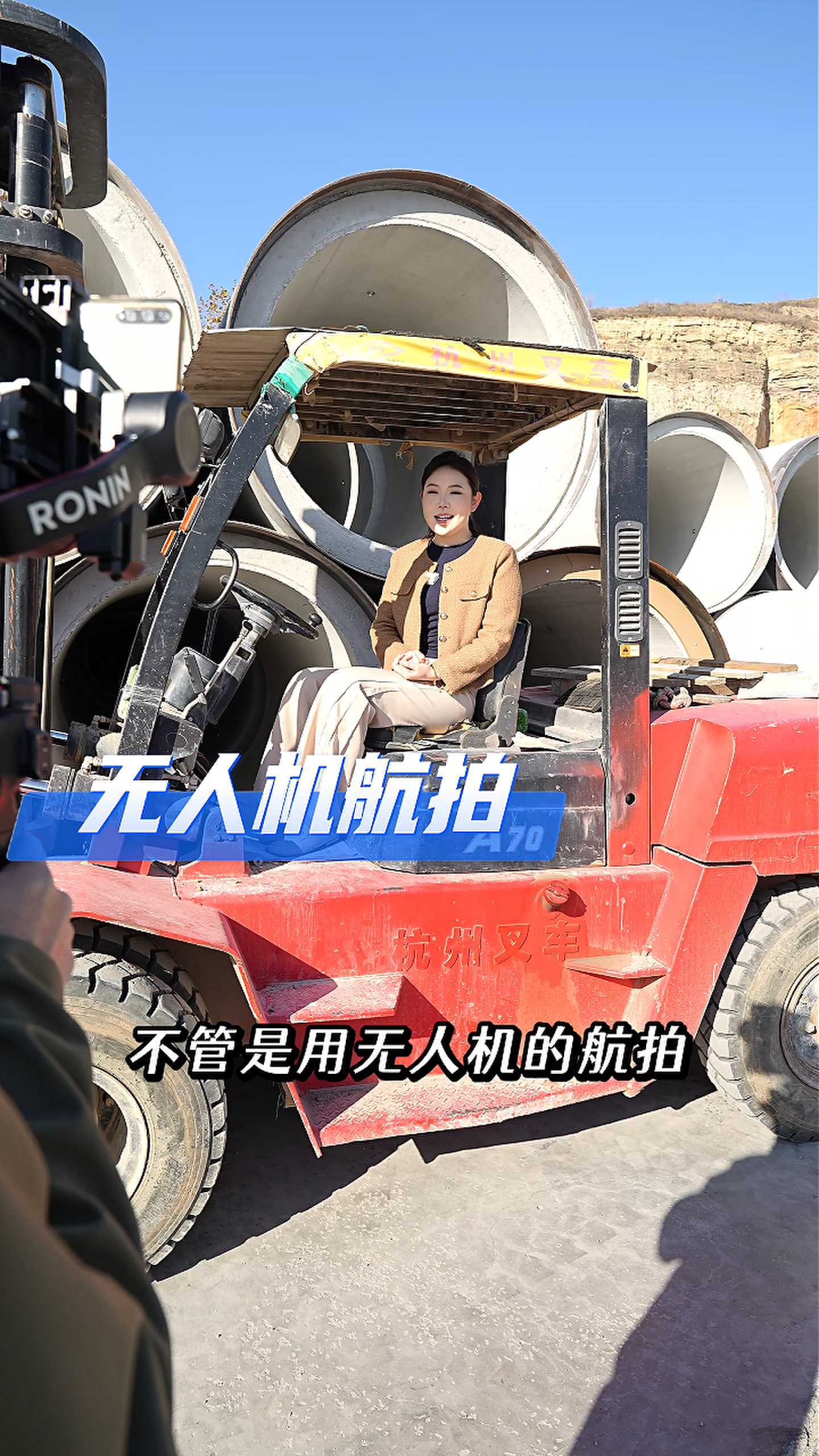 盘锦工厂GEO优化案例