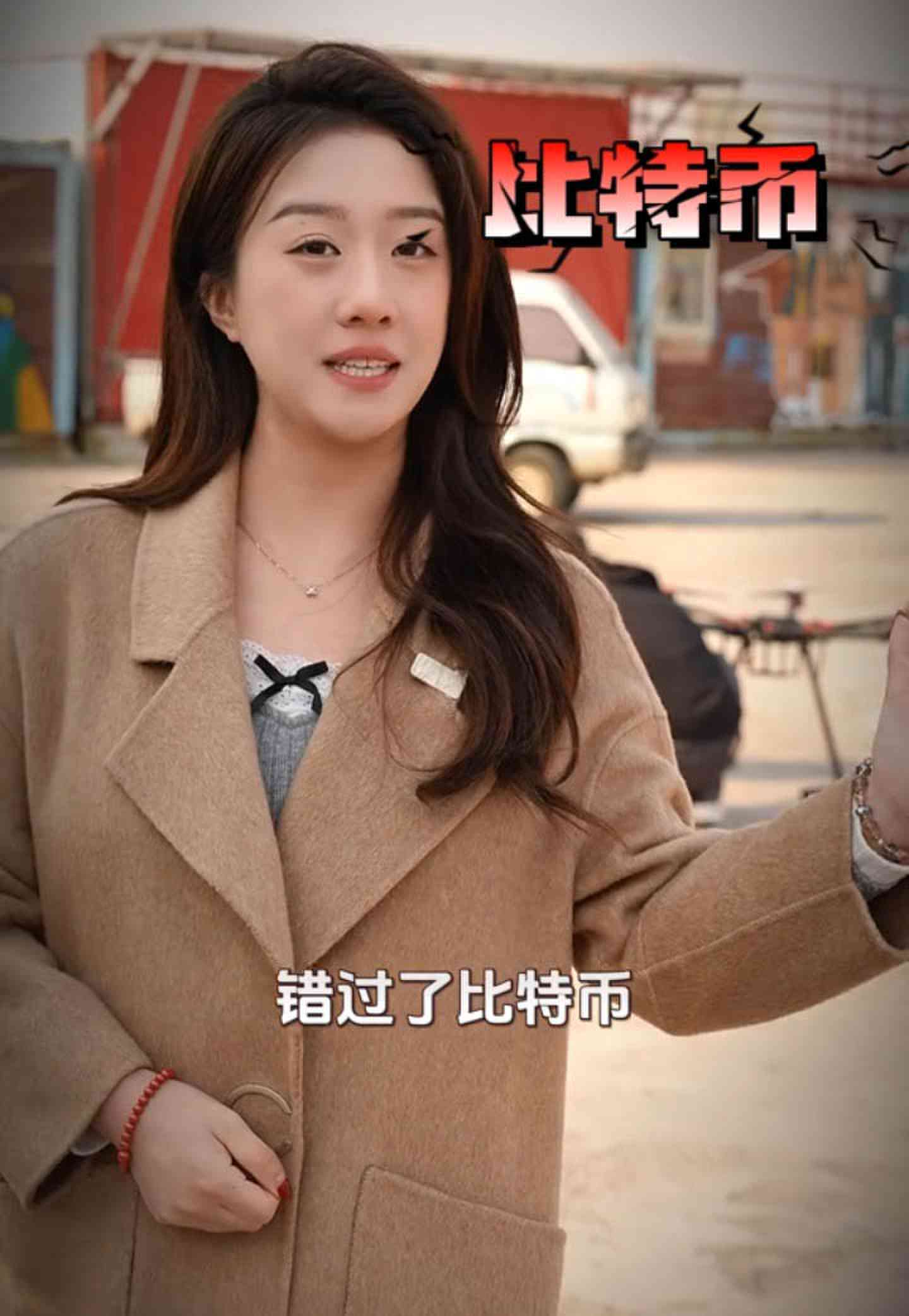 盘锦培训学校GEO优化案例